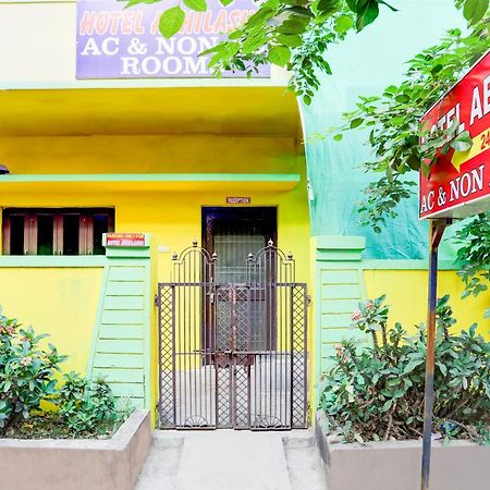 Hotel O Abhilasha Bhilai Bagian luar foto